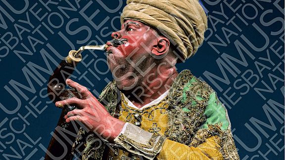 TOP12 Fuller Detail_D176211